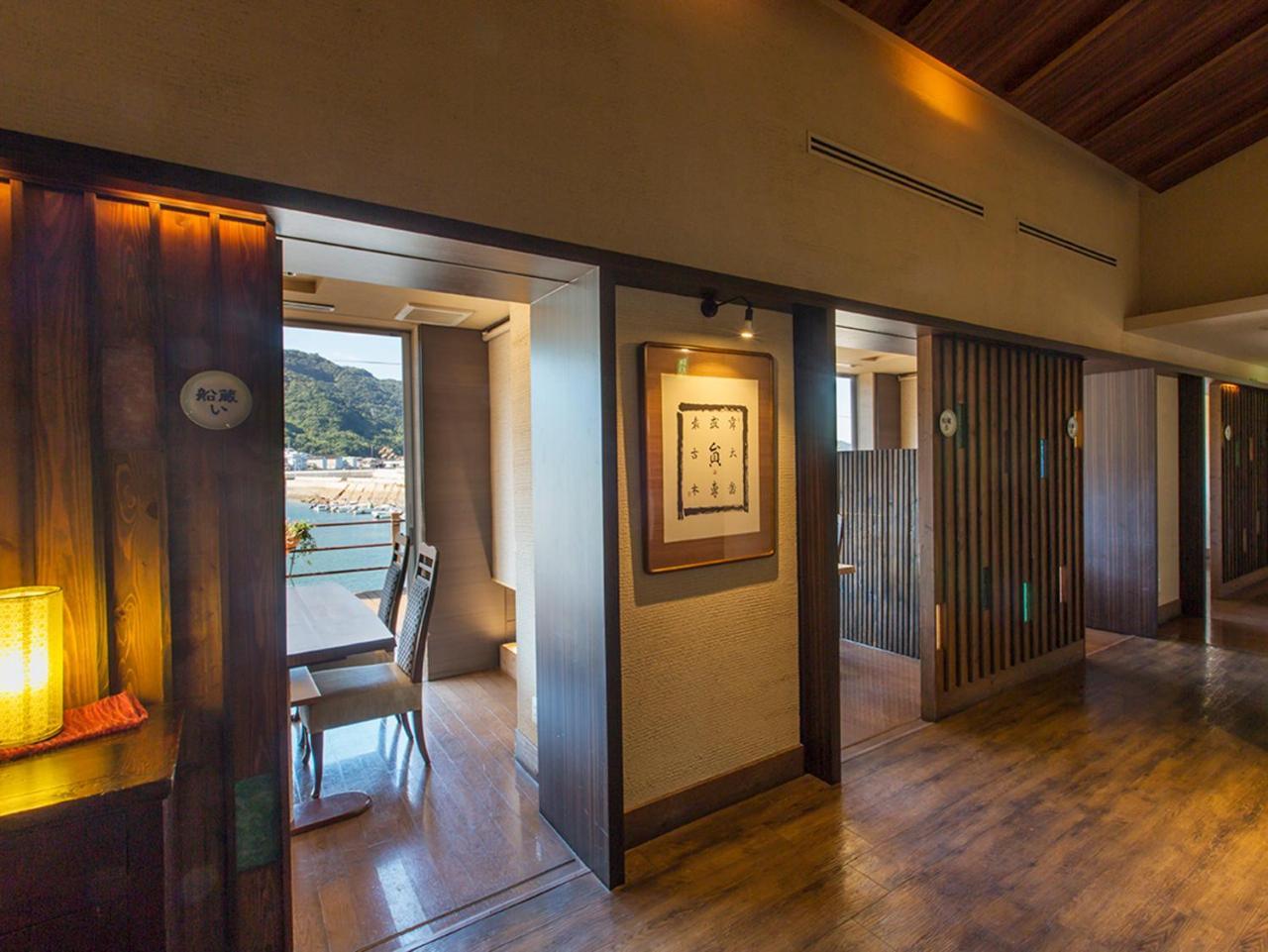 Hotel Ofutei Fukuyama Extérieur photo