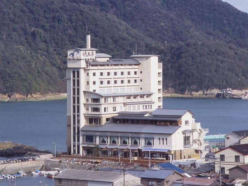 Hotel Ofutei Fukuyama Extérieur photo